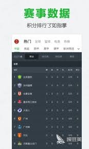 重庆禁毒月启动 足球新星助力红岩村禁毒宣传